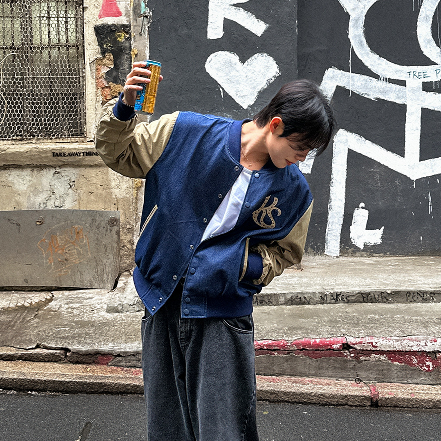 Kaleidoscope Varsity Letterman Jacket Navy