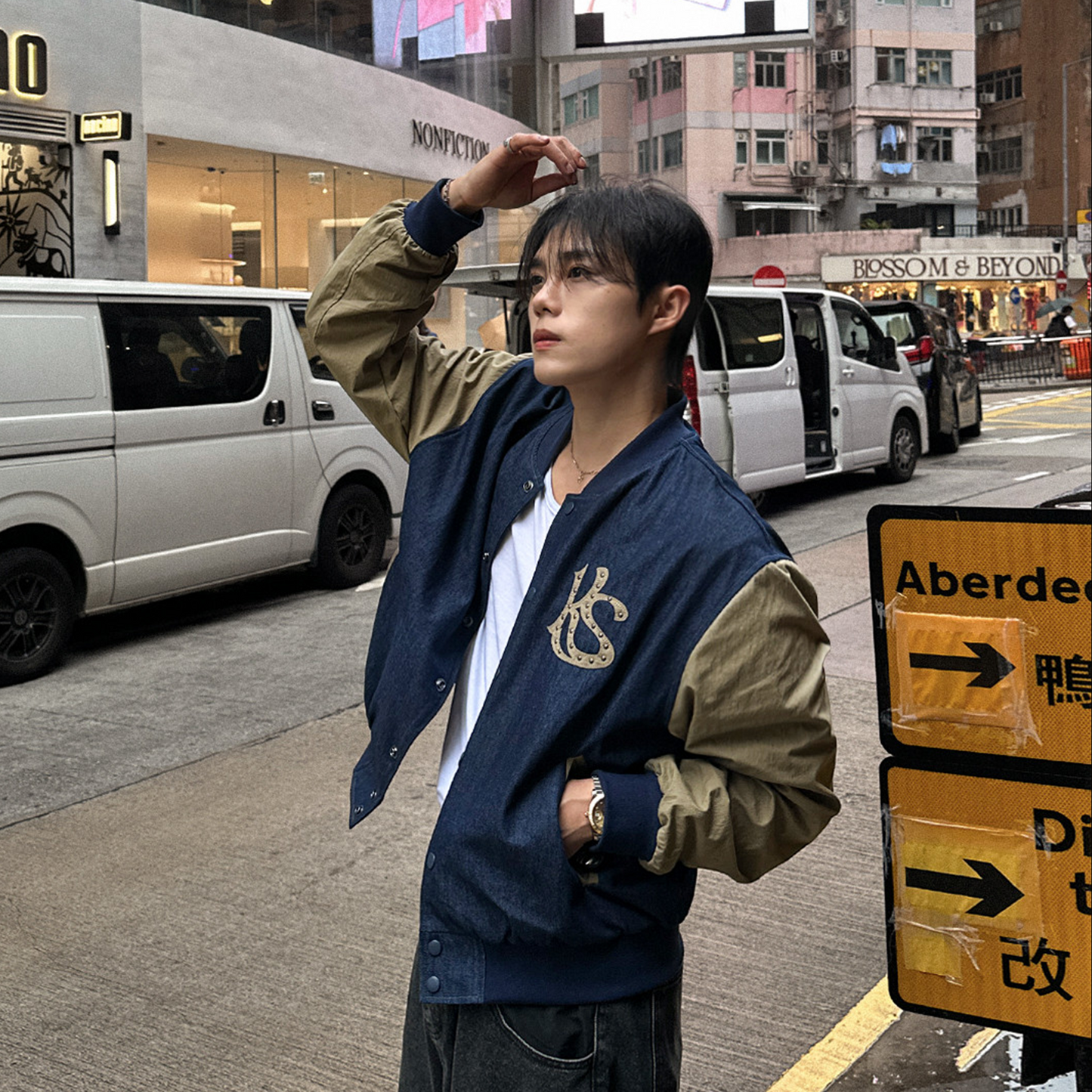 Kaleidoscope Varsity Letterman Jacket Navy